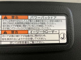 ハリアー 2.0 Z レザーパッケージ 