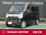 マルチに使えて便利な一台、日産クリッパーリオ入荷しました♪