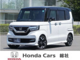 ◆ご覧いただき誠にありがとうございます。総社市唯一のホンダディーラーです。 是非お問い合わせください。