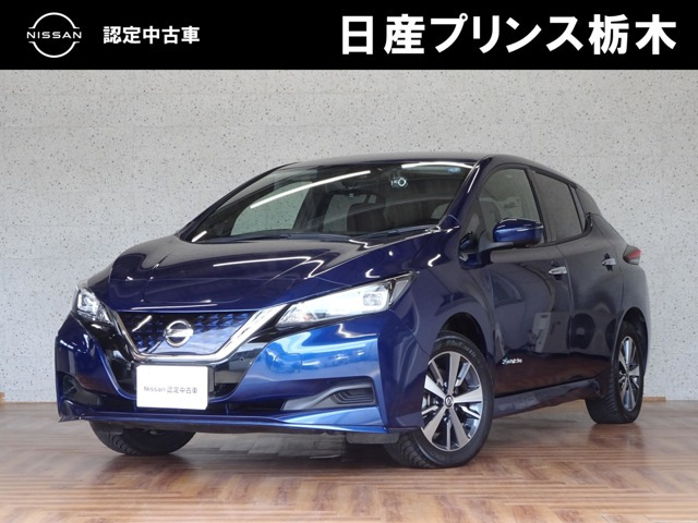 日産 リーフ 