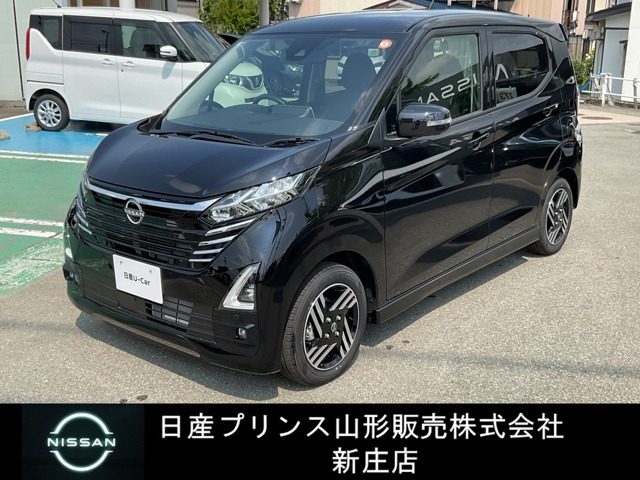 デイズ ハイウェイスターX