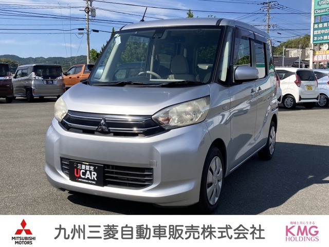 eKスペース G e-アシスト 