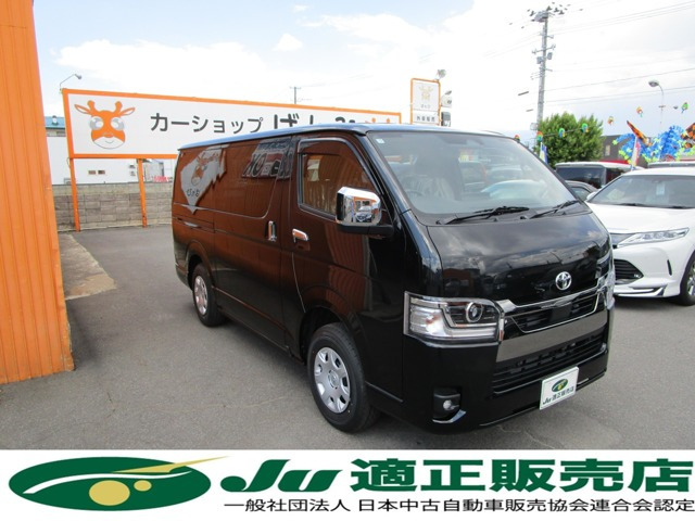 トヨタ ハイエースバン 