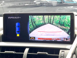 【サイド&バックカメラ】停車・駐車時に死角になりがちな運転席から見えづらいサイドとリアの障害物を確認できます!雨天時や夜間などは特に活躍してくれるアイテムです。