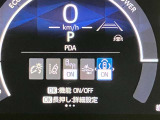 視認性の良いメ-タ-を採用しており、快適なドライブをサポ-トします♪