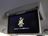 後席モニターを装備しています、後部座席の人も快適です。
