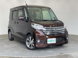 日産 デイズルークス