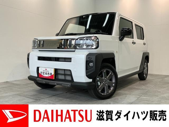 ダイハツ タフト 