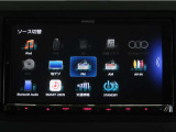 車内でCD等、多彩なメディアをお楽しみ頂けます♪