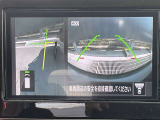 サイドモニター付きなのでギリギリまで幅寄せしちゃって下さい♪細い道などで対向車とすれ違う際にも便利ですよ★