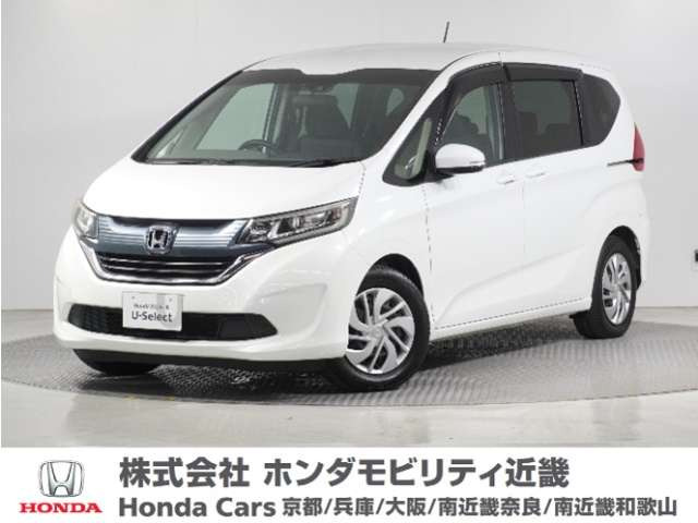 フリード 1.5 G ホンダセンシング