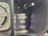 ◆北は北海道から南は沖縄まで、ご購入いただいたお車は全国にご納車が可能です!お電話、メール、動画などでリモートでお車のご案内も可能です!親切、丁寧に対応させて頂きますのでお気軽にご相談ください!