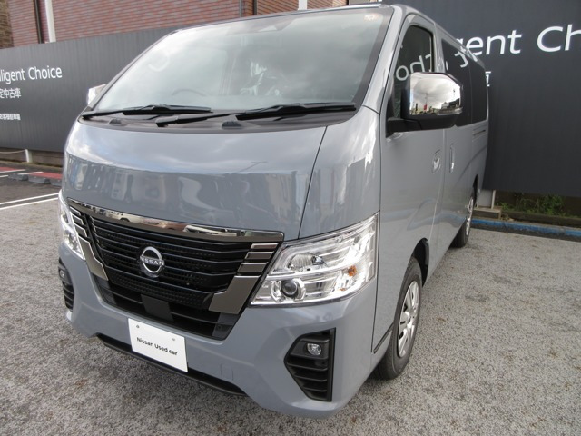 日産 キャラバン 