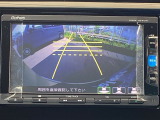 バックモニター付きで、車庫入れやバック時の後方確認をサポート。