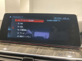 非公開車輌も多数ございます!お客様にぴったりのお車をご提案させていただきます。