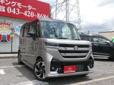弊社ではお客様に安心して中古車を選んでいただく為に乗り出し総額表示を実施しております!