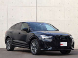 ●Audiが最初に採用したLEDポジショニングランプ。シャープなラインで昼間でも点けていたいと思うほど上品でオシャレです。夜間走行時はさらに目立ちます!