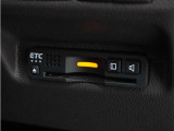今や必需品の◆ETC車載器 装備車◆ 有料道路を利用する際にスムースに通過でき、わずらわしい料金支払いから開放されます!