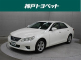 近隣府県への販売に限らせていただいております。