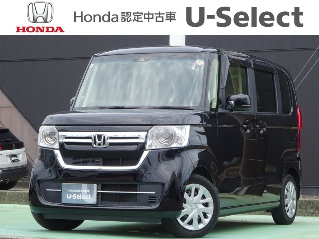 N-BOX L