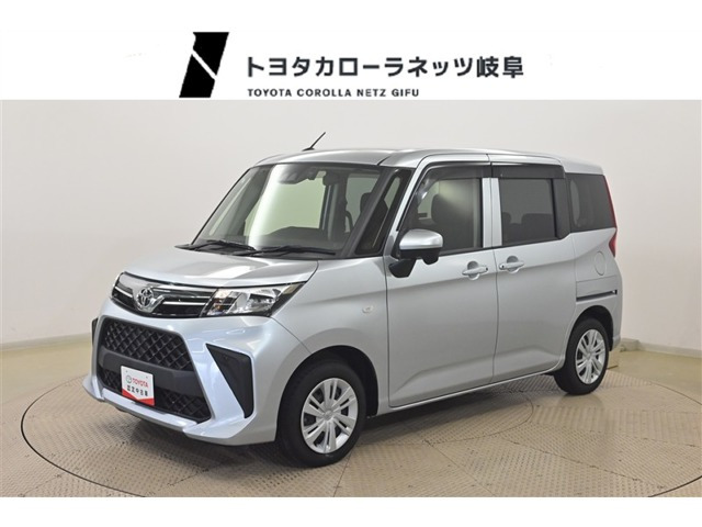 ルーミー 1.0 X 