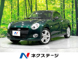 SDナビ バックカメラ 禁煙車 MT車 シートヒーター LEDヘッド