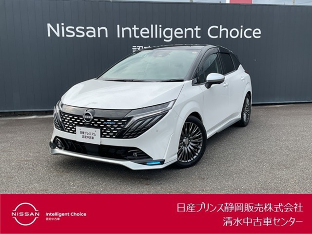 日産 ノートオーラ 