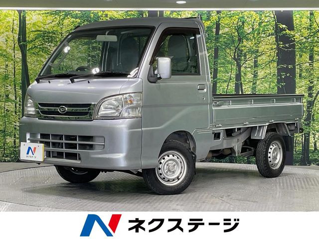 ハイゼットトラック エクストラVS