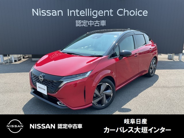 日産 ノートオーラ 