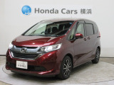 ホンダカーズ横浜平塚中央店へようこそ。 当社下取りのお墨付き車両。人気車両で充実装備の一台。おススメです。どうぞご覧くださいませ。
