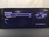 スマートブレーキサポート搭載!衝突の危険性が高い状況下でブレーキ制御を行い、衝突時の被害を軽減します!
