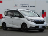 ぜひご来店いただいて現車もご覧ください!