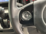 ステアリングにオーディオ操作スイッチが付いています。オーディオ画面に直接タッチしなくても操作が出来ますので、運転に集中できます。