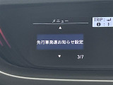 ◆【お問い合わせください】写真の内容に関してやおクルマ購入までの流れなどご不明点、ご質問等がございましたらお気軽にガリバー店舗までお問い合わせください。