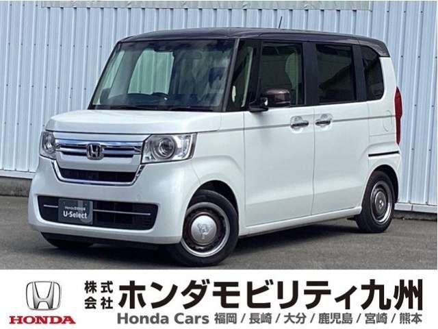 N-BOX L 
