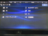 フルセグTV視聴可能・Bluetoothオーディオにも対応しております ♪