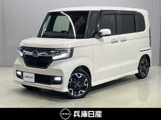 ホンダ N-BOXカスタム 