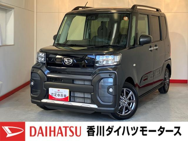 ダイハツ タント 