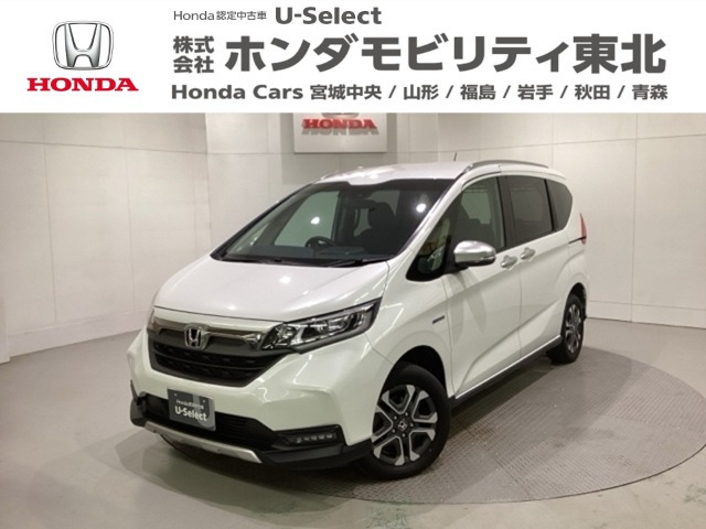ホンダ フリード+ 