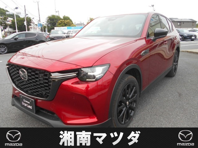 CX-60 3.3 XD プレミアム スポーツ ディーゼル