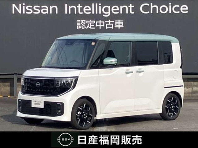 日産 デイズ 