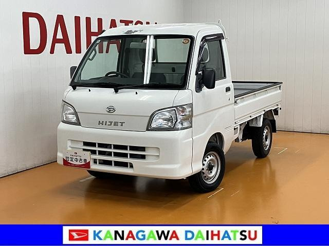 ダイハツ ハイゼットトラック 