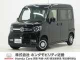 ホンダ N-VAN