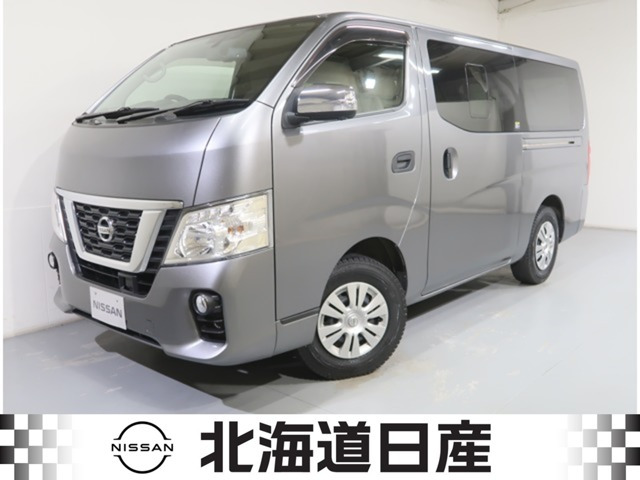 日産 NV350キャラバン 