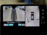 マルチビューカメラシステム搭載!バックカメラだけでは視認できなかった箇所も、ナビ画面に表示。ドライバーの死角を減らし運転を助けます。