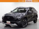 トヨタ RAV4