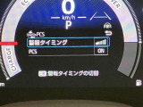 視認性の良いメ-タ-を採用しており、快適なドライブをサポ-トします♪