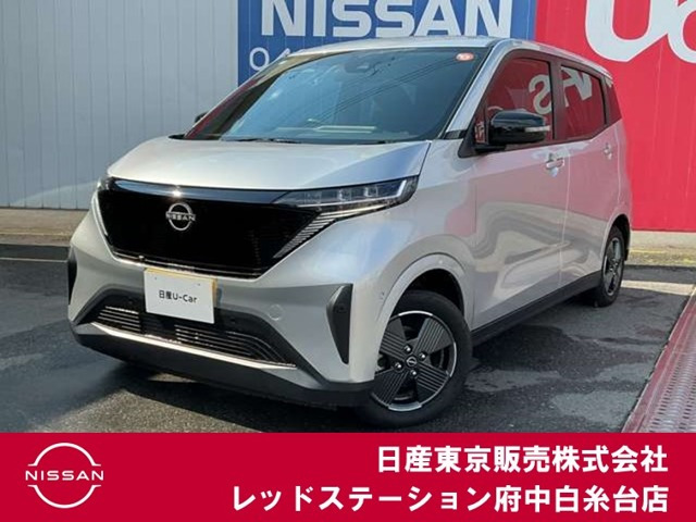 サクラ X 