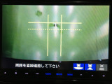 ステップワゴン 1.5 スパーダ アドバンスパッケージ ベータ 