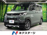 全周囲カメラ 衝突被害軽減システム レーダークルーズ 禁煙車